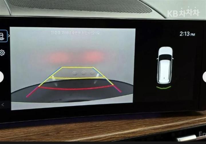 Hyundai Santa Fe The MX5 Gasoline 2.5T 2WD Prestige 8