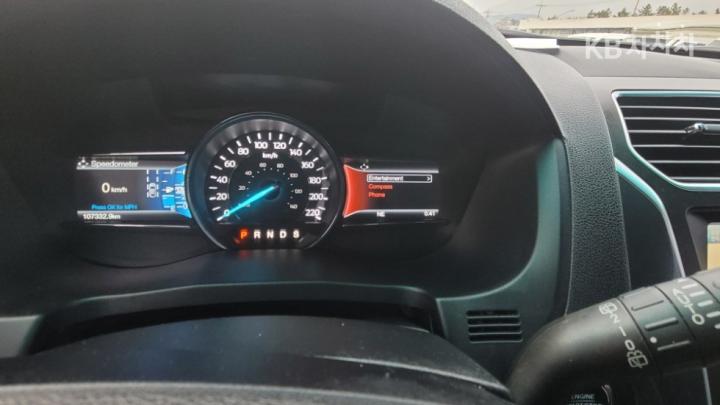 Ford Explorer New 2.3 EcoBoost 4WD Limited 5