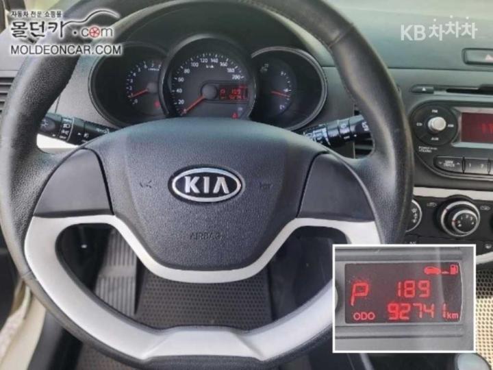 Kia Morning Deluxe Trendy 6