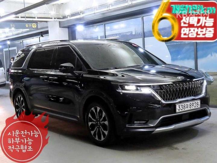 Kia Carnival D2.2 Signature