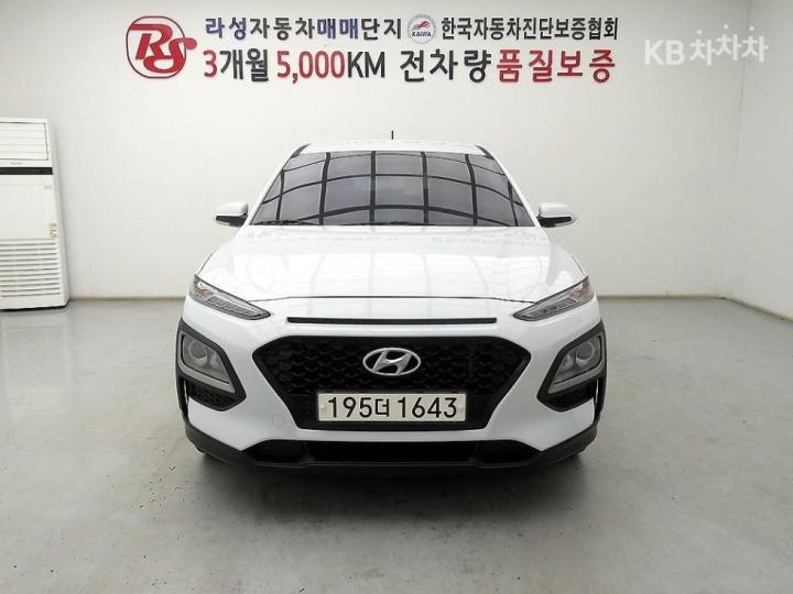 Hyundai Kona 1.6 Turbo Modern