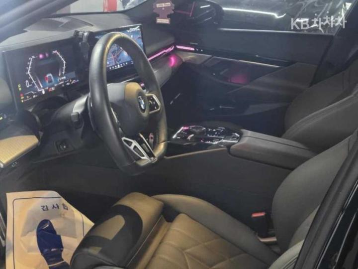 BMW 5 Series New G60 520i M Sport 7