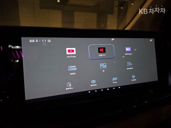 Kia Carnival High Limousine D2.2 Signature 9