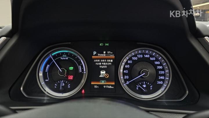 Hyundai Sonata Hybrid DN8 2.0 Hybrid Premium Plus 8