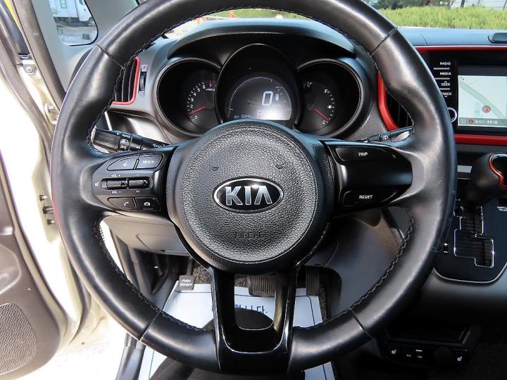 Kia Ray 1.0 Gasoline Prestige 9