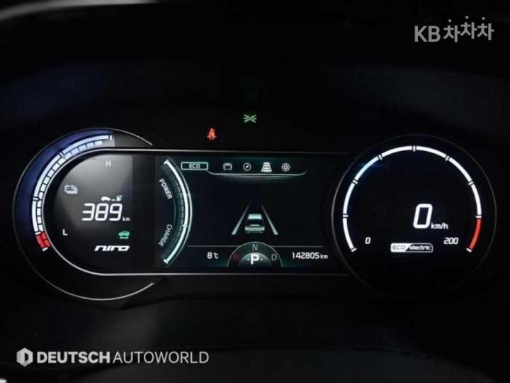 Kia Niro EV Prestige 9