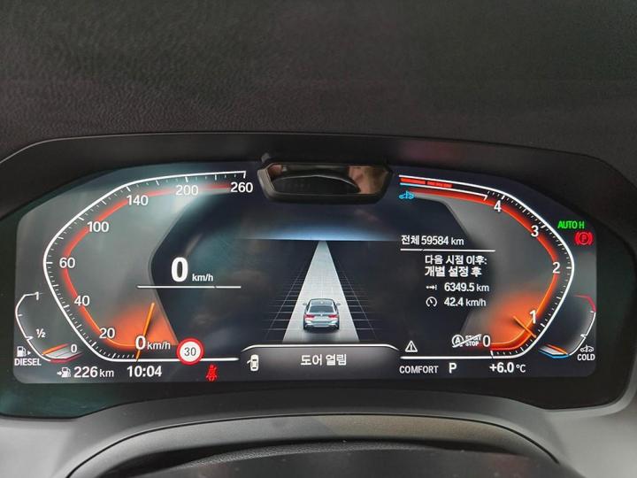 BMW 3 Series G20 320d Touring M Sport Package 9