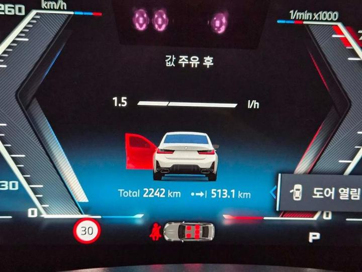 BMW 3 Series G20 M340i Pro 10