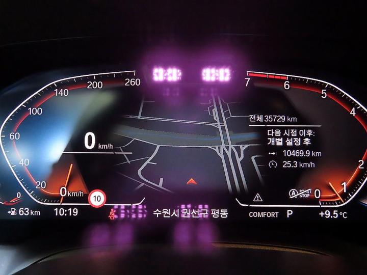 BMW 3 Series G20 320i Luxury 10