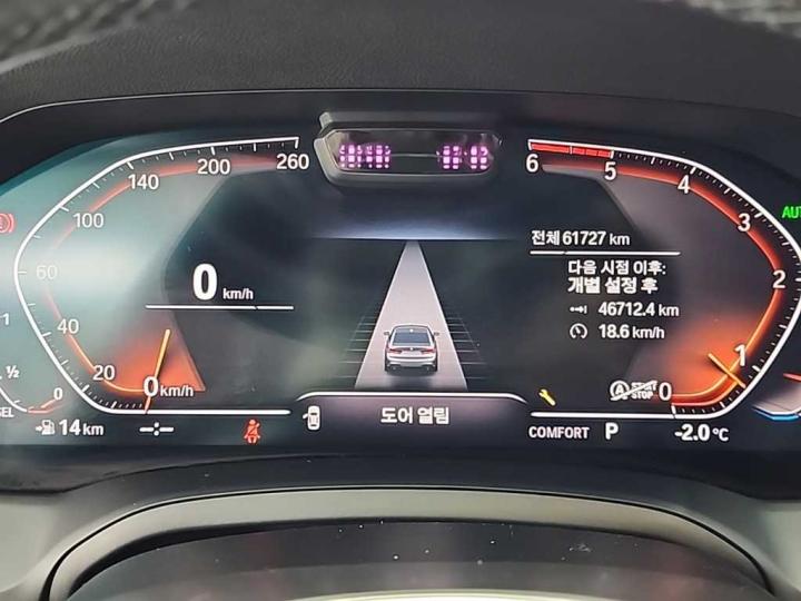 BMW 3 Series G20 320d M Sport Innovation Premium 7