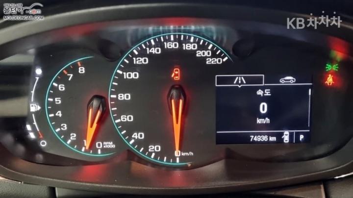 Chevrolet Trax 1.4 LT Core 6