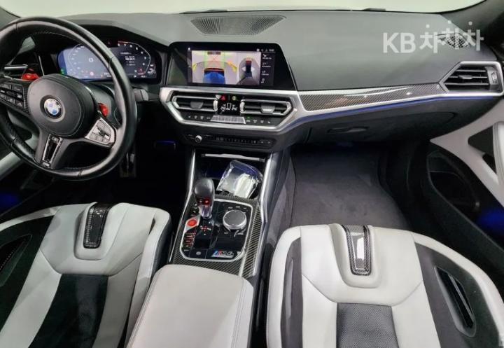 BMW M4 M Series Coupe Competition M xDrive G82 5