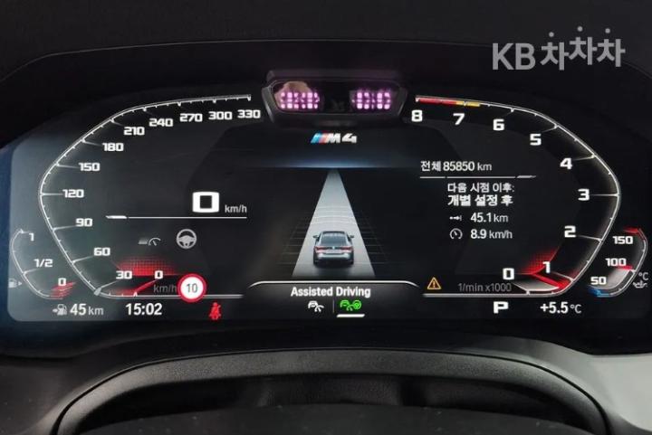 BMW M4 M Series Coupe Competition M xDrive G82 7