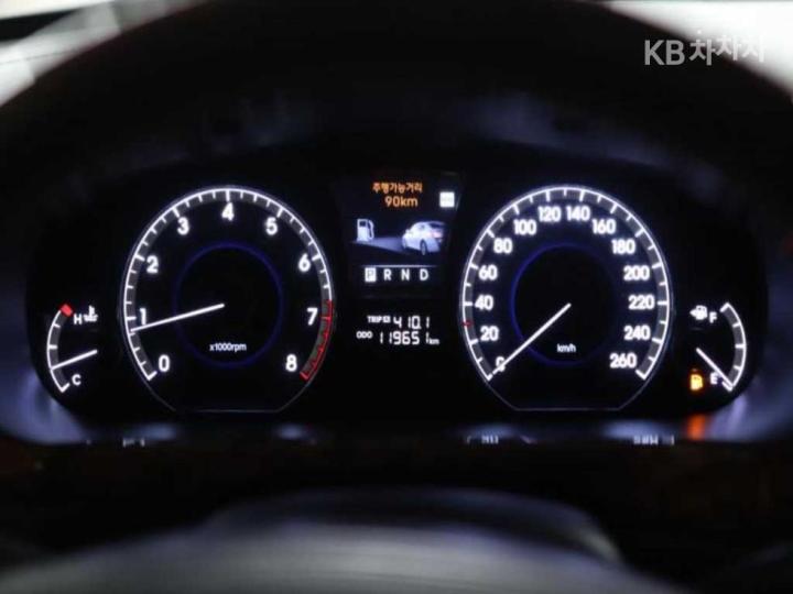 Hyundai Equus New VL500 Prestige Limousine 9