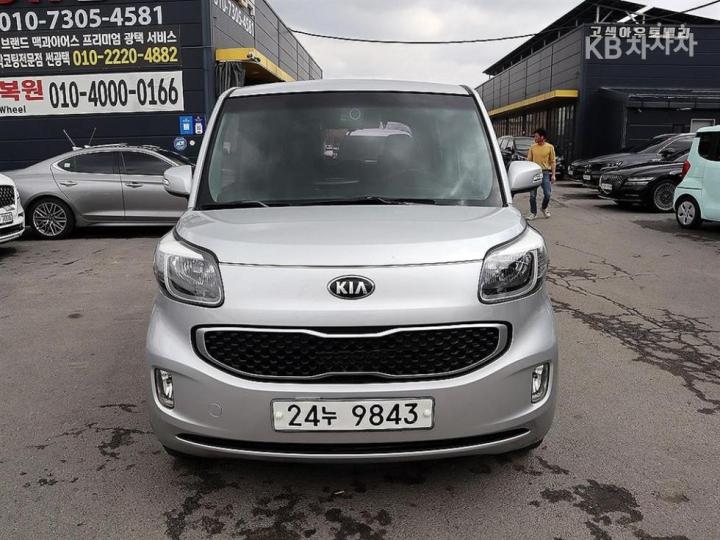 Kia Ray 1.0 Gasoline Luxury 2