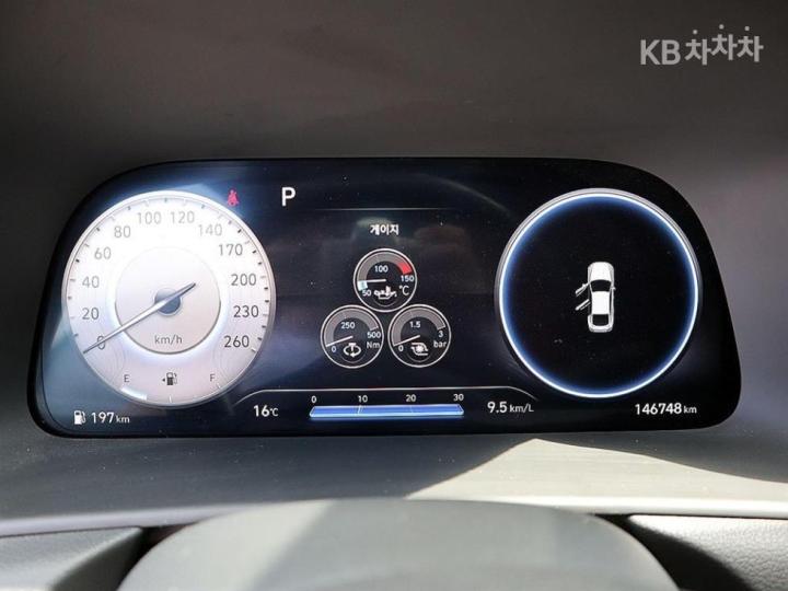 Hyundai Sonata N Line 2.5 T Inspiration 10