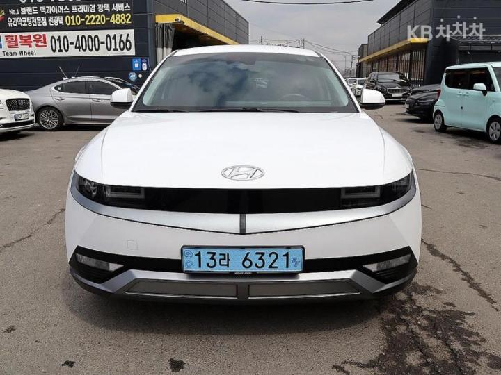 Hyundai IONIQ 5 2WD Base Type