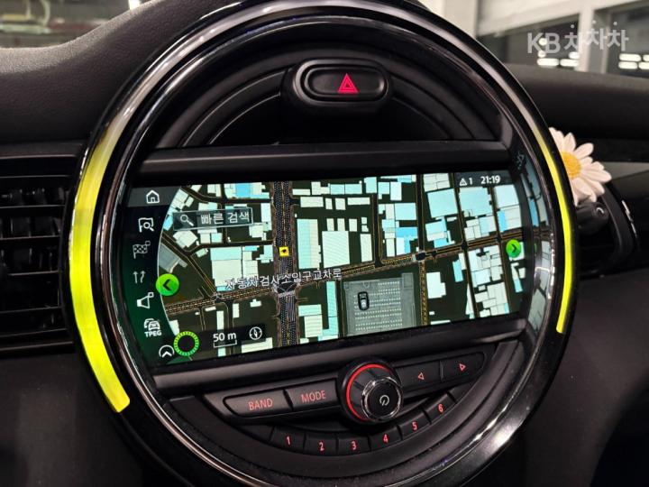 Mini Cooper 3 Duo 1.5 High Trim 10