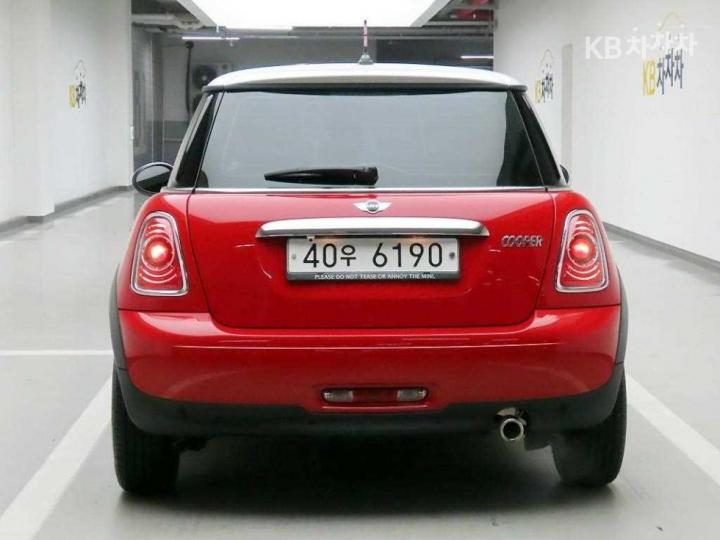 Mini Cooper 1.6 Base Type 4