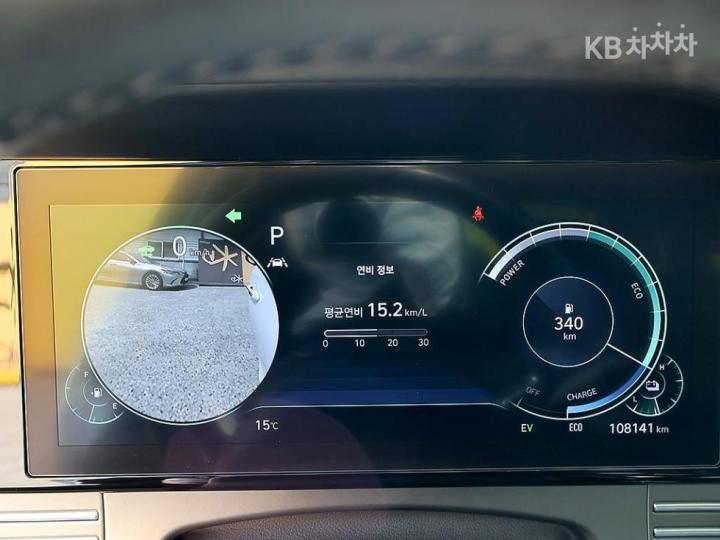 Hyundai Grandeur Hybrid 2.4 Calligraphy 7