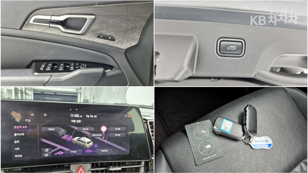 2022 - kia sportage