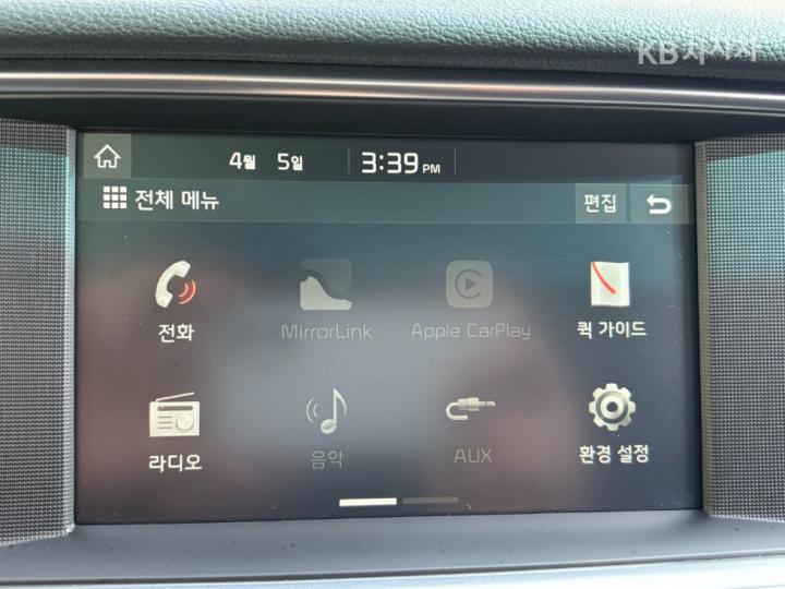 차량 이미지