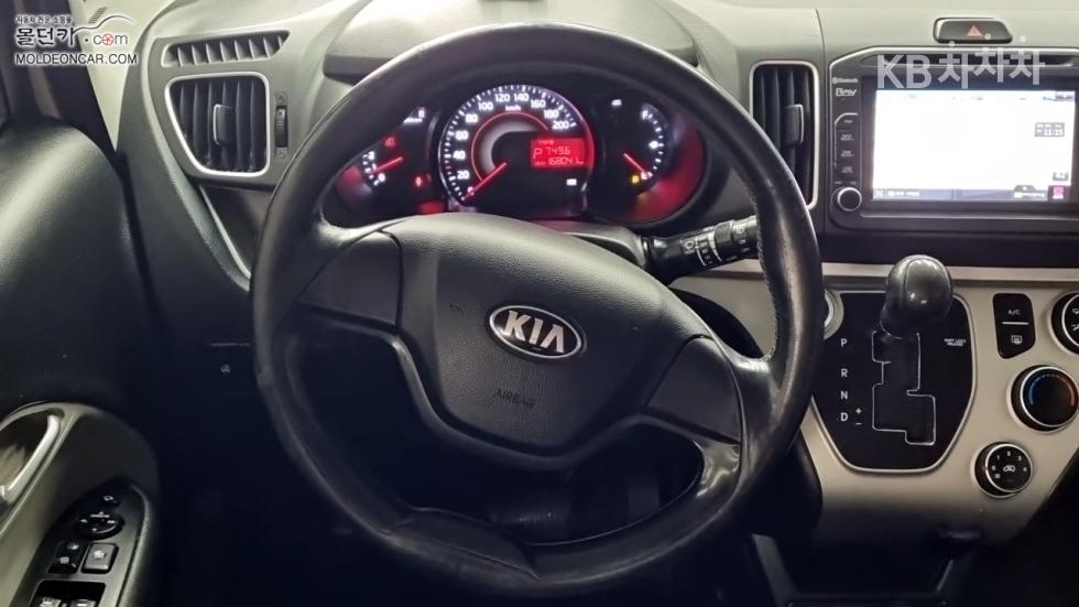 2015 - kia ray