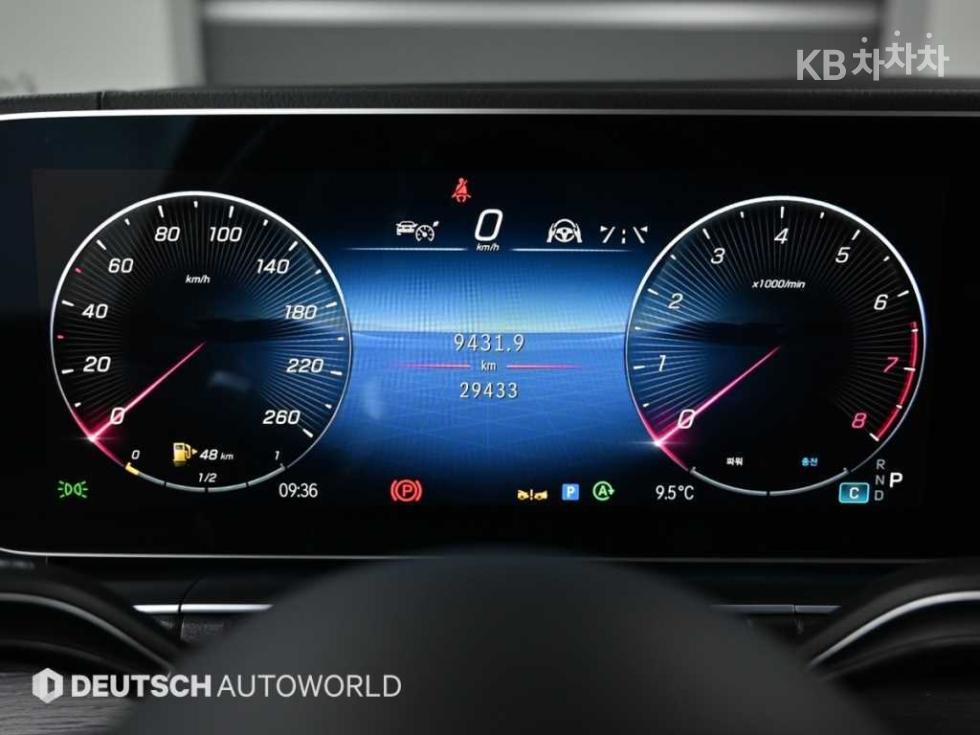 Mercedes-Benz GLE — miniaturë 8