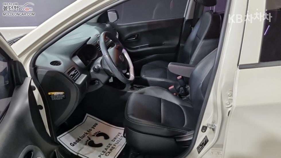 2012 - kia all