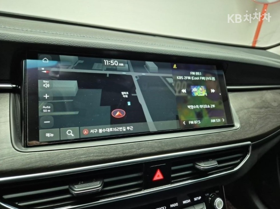 2020 - kia k7