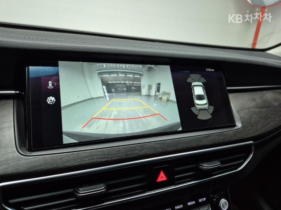 2020 - kia k7