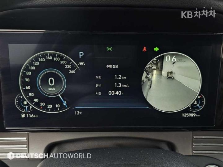 Hyundai Grandeur 2.5 LeBlanc 9