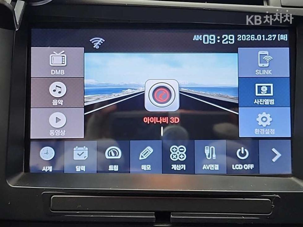 2011 - kia carnival