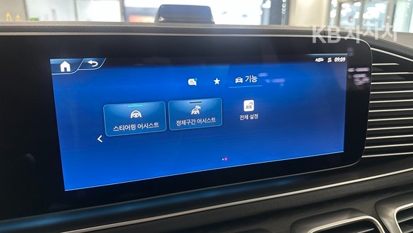 Mercedes-Benz GLE — miniaturë 11