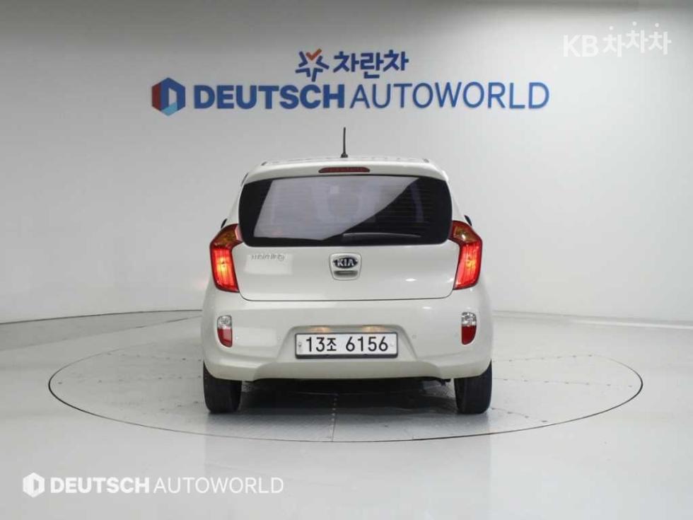 2014 - kia all