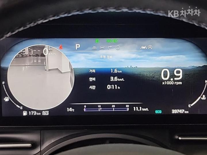 Kia Carnival D2.2 Signature 7