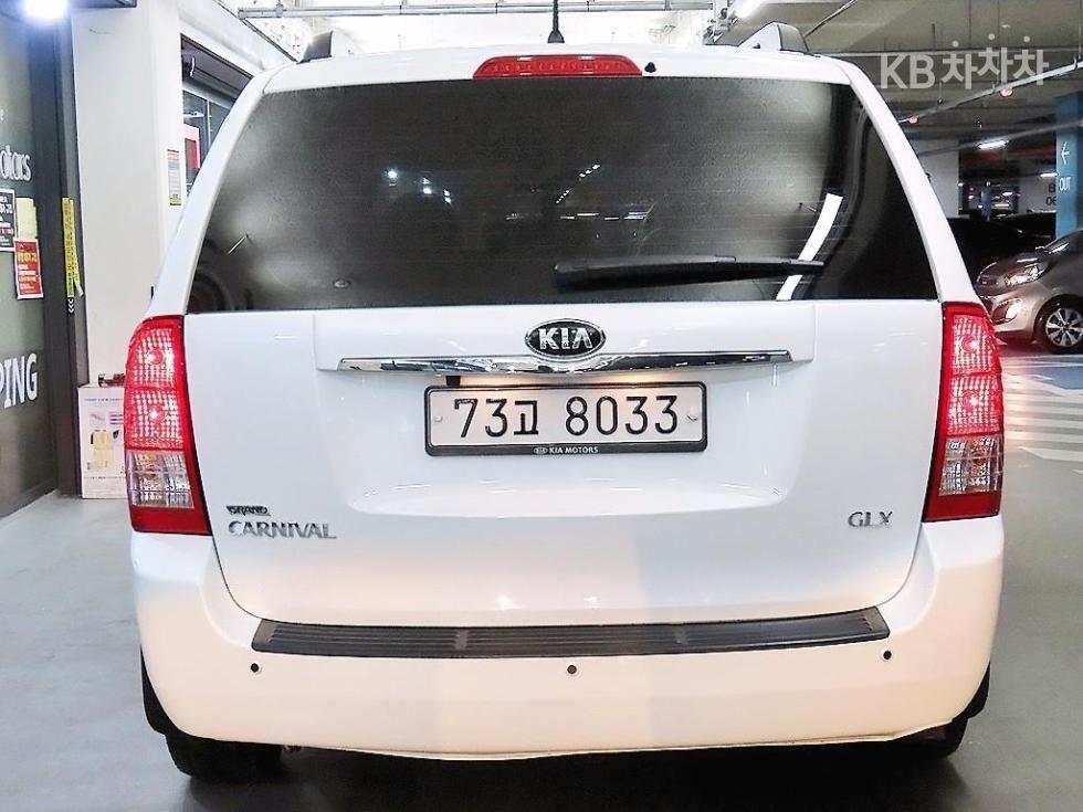 2013 - kia carnival