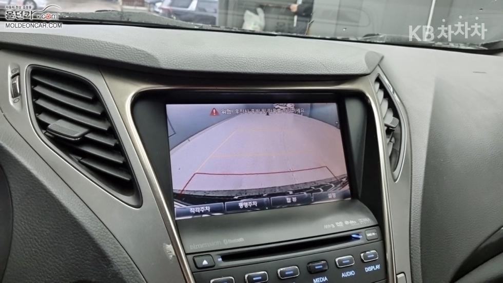 Hyundai Grandeur — miniaturë 13