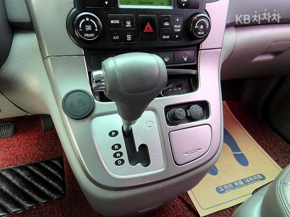 2013 - kia carnival