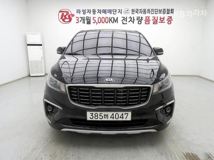 Kia Carnival 2.2 Diesel Luxury