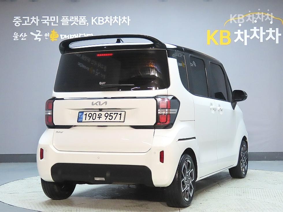 2023 - kia kia