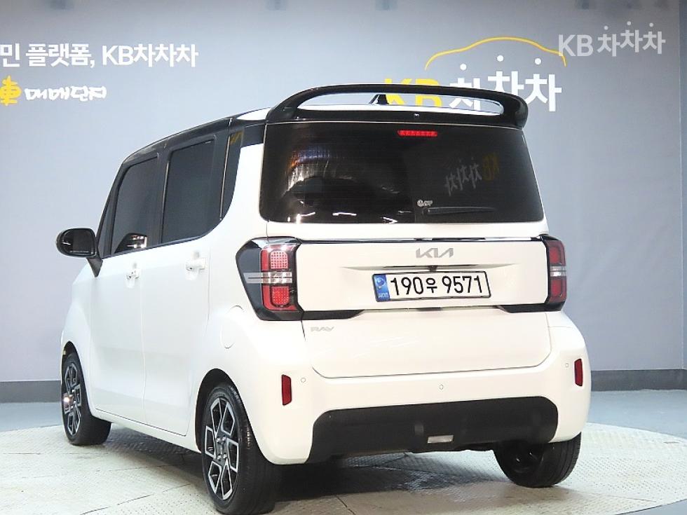 2023 - kia kia