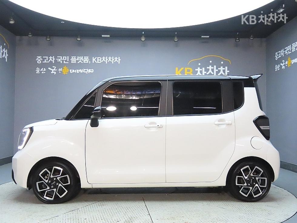 2023 - kia kia