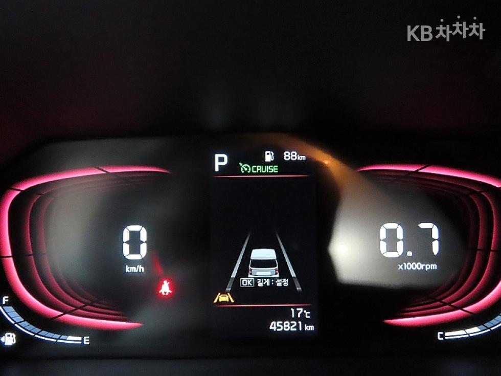 2023 - kia kia