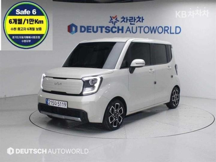 Kia Ray 1.0 Gasoline Signature