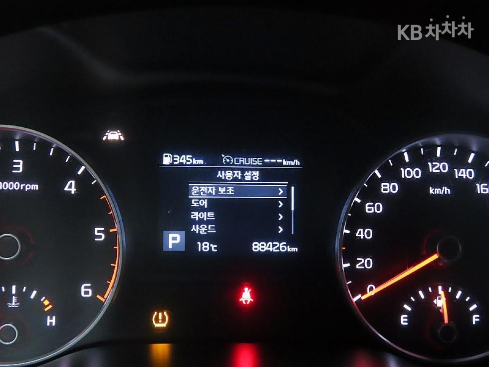 2019 - kia sportage