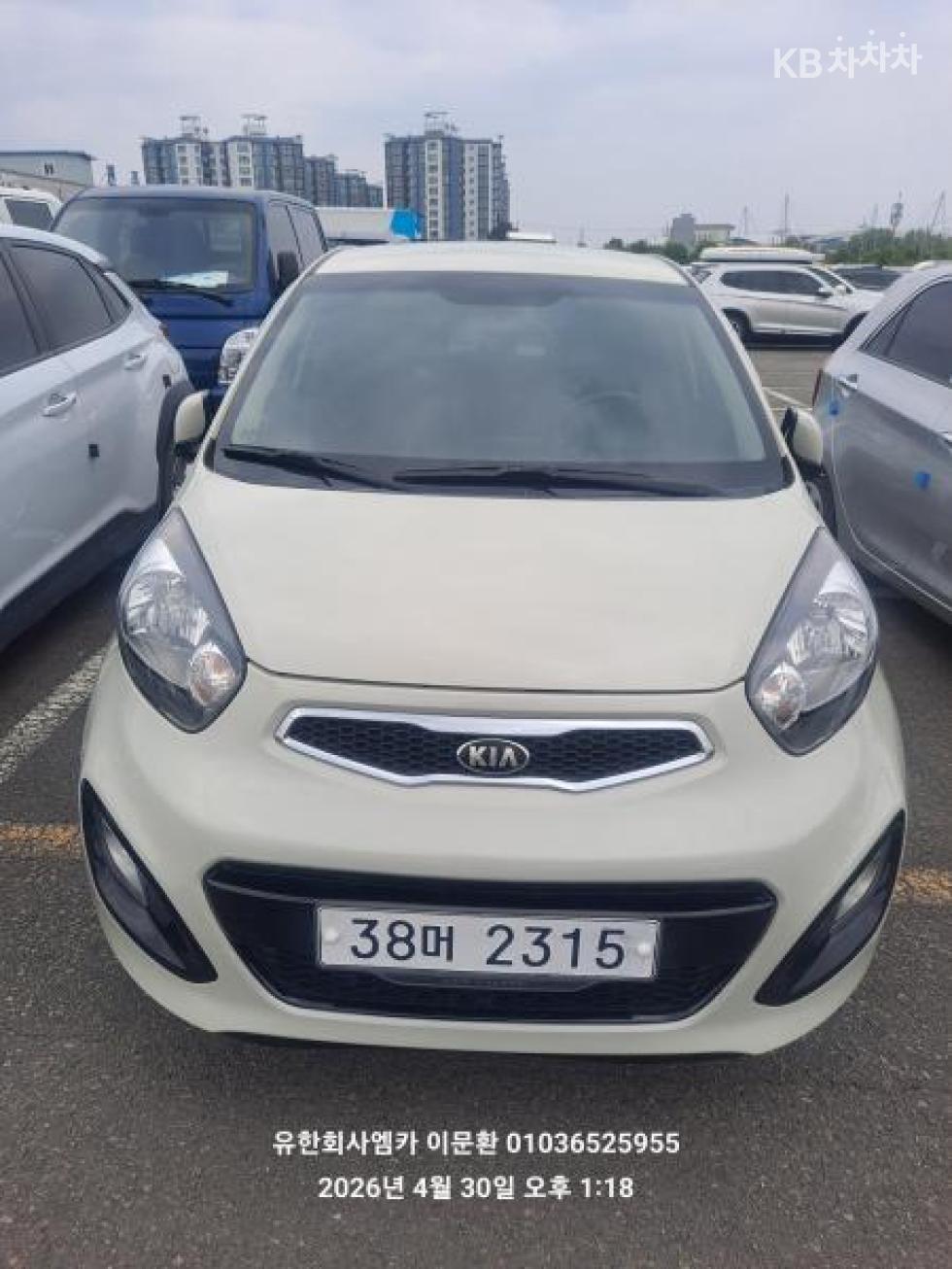 2013 kia all