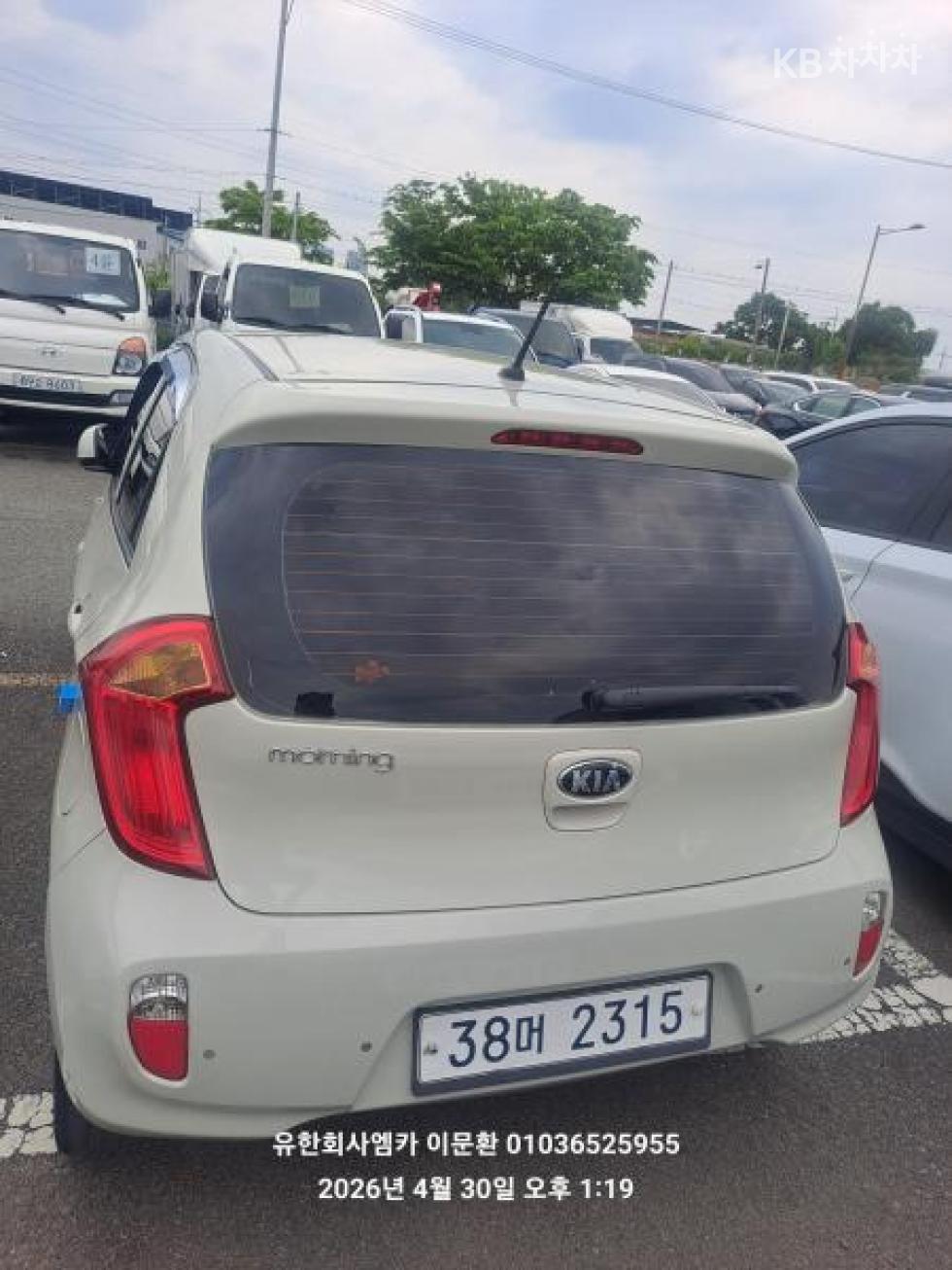 2013 - kia all