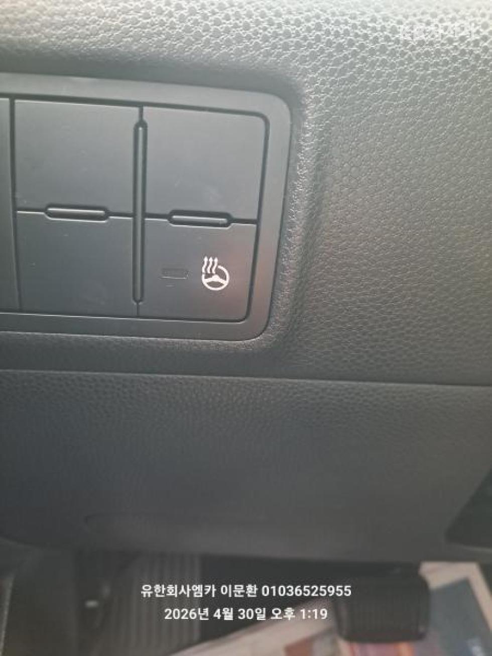 2013 - kia all
