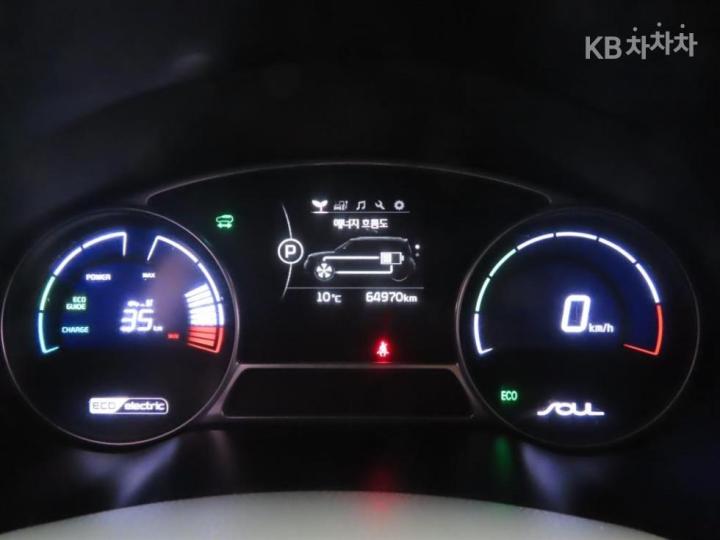 Kia Soul EV 10